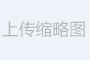 鼎潔盛世工業(yè)吸塵器DJDZ3010