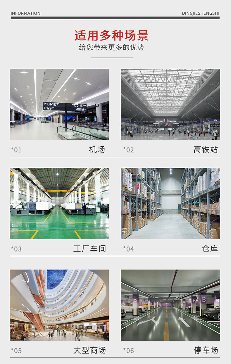 鼎潔盛世駕駛式電動(dòng)掃地車DJ1300F34