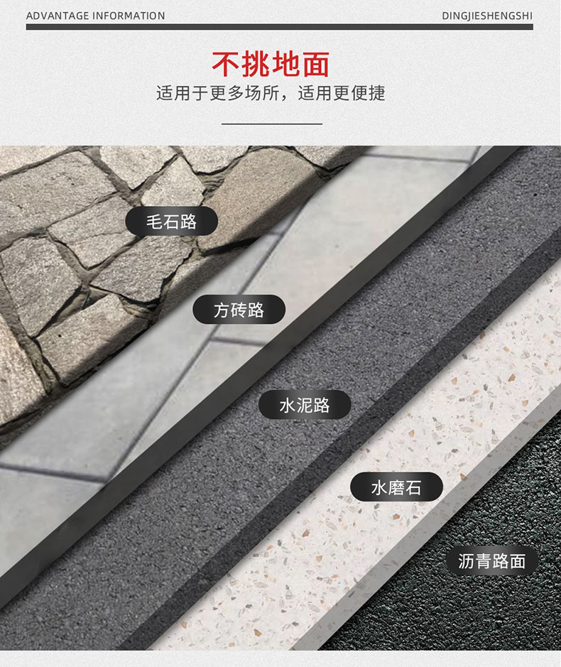 鼎潔盛世駕駛式電動(dòng)掃地車DJ1300F34